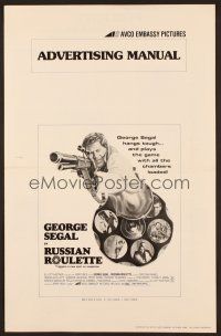 6m427 RUSSIAN ROULETTE pressbook '75 George Segal, it's played with all the chambers loaded!