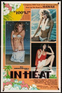 6p032 ALL-AMERICAN GIRLS 2: IN HEAT 1sh '84 the gorgeous new team heats up the road to Hawaii!