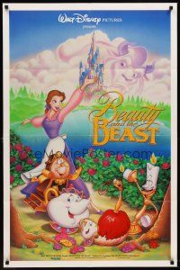 6p079 BEAUTY & THE BEAST DS 1sh '91 Walt Disney cartoon classic, cool art of cast!