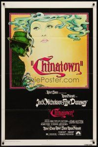 6p167 CHINATOWN 1sh '74 great art of smoking Jack Nicholson & Faye Dunaway, Roman Polanski!