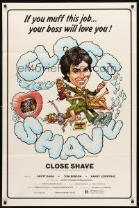 6p182 CLOSE SHAVE 1sh '79 wacky sexy shaving cream art by Bruce Steffenhagen!