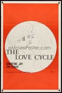 6p539 LOVE CYCLE 1sh '77 Christine Joy, Jon Coppal, sexy art of couple!