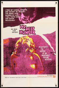 6p592 MY DEEP HUNGER 1sh '71 Amber Lee, Jon Barnom, feed my carnal appetite and satisfy my hunger!