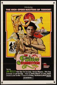 6p879 TATTOO CONNECTION 1sh '79 great Tierney art of Jim Kelly, body art, & kung fu masters!