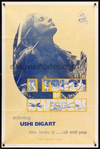 6p923 TOUCH OF SWEDEN 1sh '71 sexiest Swedish Uschi Digard loves it!