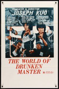 6p990 WORLD OF DRUNKEN MASTER 1sh '79 Joseph Kuo's Jiu xian shi ba die, martial arts!