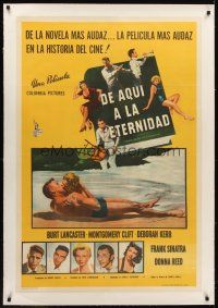 6s149 FROM HERE TO ETERNITY linen Argentinean '53 classic c/u of Lancaster & Kerr kissing on beach!
