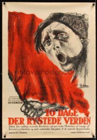 6s159 TEN DAYS THAT SHOOK THE WORLD linen Danish '28 Sergei Eisenstein's classic Oktyabr!
