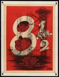 6s184 8 1/2 linen French 23x32 '63 Federico Fellini, different image of Mastroianni & Cardinale!