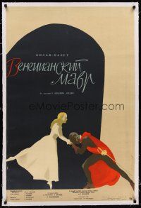 6s144 OTELO linen Russian 26x40 '61 cool artwork by Kononov from the William Shakespeare play!