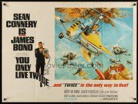 6t114 YOU ONLY LIVE TWICE British quad '67 art of Sean Connery as James Bond by Frank McCarthy