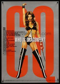 6t395 CQ Japanese '01 super sexy Angela Lindvall is Dragonfly, directed by Roman Coppola!