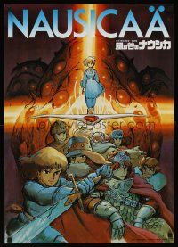 6t415 NAUSICAA OF THE VALLEY OF THE WINDS Japanese '84 Hayao Miyazaki, sci-fi anime art of cast!