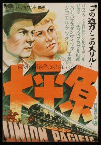 6t381 UNION PACIFIC Japanese 14x20 '39 Cecil B. DeMille, Barbara Stanwyck, Joel McCrea & cool art!
