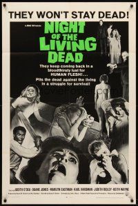 6t060 NIGHT OF THE LIVING DEAD light green title style 1sh '68 George Romero zombie classic!