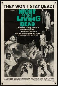 6t059 NIGHT OF THE LIVING DEAD dark green title style 1sh '68 George Romero zombie classic!
