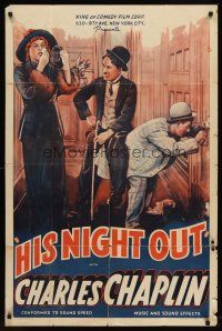 6t061 NIGHT OUT 1sh R40 art of Charlie Chaplin watching pretty Purviance while buddy picks lock!