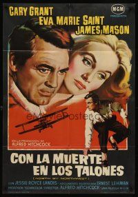 6t263 NORTH BY NORTHWEST Spanish '59 Cary Grant, Eva Marie Saint, Alfred Hitchcock classic!