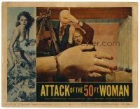 6x199 ATTACK OF THE 50 FT WOMAN LC #2 '58 great wacky fx image of giant hand attacking!