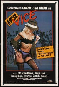 6y012 69TH ST VICE video/theatrical 1sh '84 sexy Sharon Kane, Taija Rae, they know all the tricks!