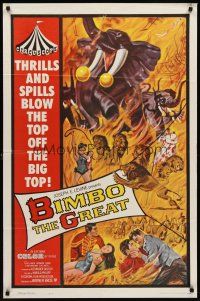6y082 BIMBO THE GREAT 1sh '61 Rivalen der Manege, German circus, action-packed big top artwork!
