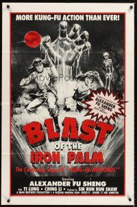 6y093 BLAST OF THE IRON PALM 1sh '81 kung fu superstar Alexander Fu Sheng in action!