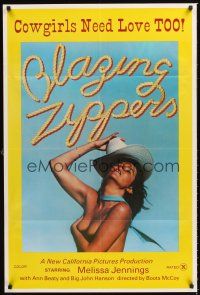 6y096 BLAZING ZIPPERS 1sh '74 Boots McCoy directed, Melissa Jennings as sexy cowgirl!