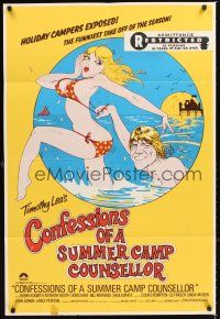 6y174 CONFESSIONS FROM A HOLIDAY CAMP Canadian 1sh '77 Robin Askwith, wacky sexy artwork!