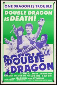 6y232 DOUBLE DRAGON 1sh '70s martial arts action, one is trouble, two is death!