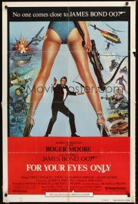 6y304 FOR YOUR EYES ONLY int'l 1sh '81 no one comes close to Roger Moore as James Bond 007!