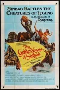6y351 GOLDEN VOYAGE OF SINBAD int'l 1sh '73 Ray Harryhausen, cool fantasy art by Mort Kunstler!