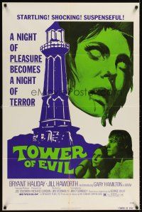 6y402 HORROR ON SNAPE ISLAND 1sh '72 a night of pleasure becomes a night of terror, Tower of Evil