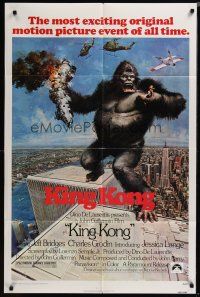 6y478 KING KONG 1sh '76 John Berkey art of BIG Ape on the Twin Towers!