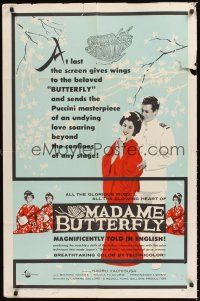 6y535 MADAME BUTTERFLY 1sh '56 Madama Butterfly, Kaoru Yachigusa, Japanese opera!