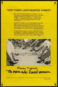 6y549 MAN WHO LOVED WOMEN 1sh '77 Francois Truffaut's L'Homme qui aimait les femmes