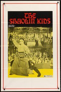 6y778 SHAOLIN KIDS 1sh '77 Joseph Kuo's Shao Lin xiao zi, martial arts action!