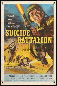 6y848 SUICIDE BATTALION 1sh '58 cool art of fighting World War II soldier, to hell with orders!