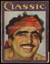 7a139 MOTION PICTURE CLASSIC magazine January 1924 cool artwork of Douglas Fairbanks by E. Dahl!