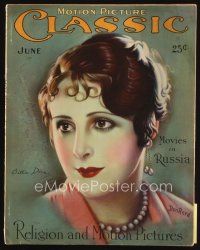 7a148 MOTION PICTURE CLASSIC magazine June 1927 artwork of pretty Billie Dove by Don Reed!