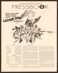 7a455 LATITUDE ZERO pressbook '70 sci-fi art of the incredible world of tomorrow by Jack Thurston!