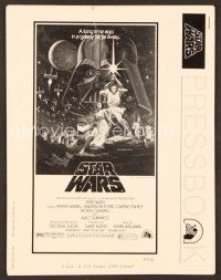 7a483 STAR WARS pressbook '77 George Lucas classic sci-fi epic, great art by Tom Jung!