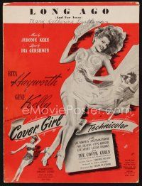 7a331 COVER GIRL sheet music '44 sexiest full-length Rita Hayworth, Long Ago & Far Away!