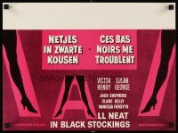 7b055 ALL NEAT IN BLACK STOCKINGS Belgian '69 Susan George, discover the new excitement of sharing!
