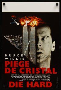 7b500 DIE HARD Belgian '88 cop Bruce Willis is up against twelve terrorists, crime classic!
