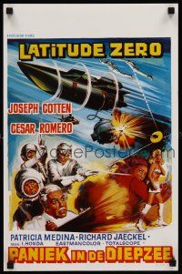 7b533 LATITUDE ZERO Belgian '69 Joseph Cotten, sci-fi art of the incredible world of tomorrow!