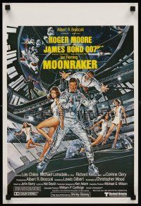 7b559 MOONRAKER Belgian '79 art of Roger Moore as James Bond & sexy space babes by Goozee!