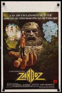 7b623 ZARDOZ Belgian '74 fantasy art of Sean Connery, who has seen the future and it doesn't work!