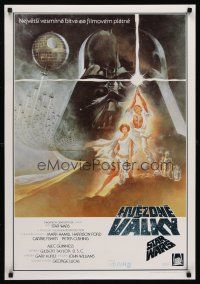 7b289 STAR WARS Czech 23x33 1991 George Lucas classic sci-fi epic, classic art by Tom Jung!