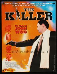7b762 KILLER French 15x21 '89 John Woo directed, action image of Chow Yun-Fat w/pistol!
