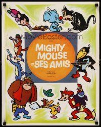 7b772 MIGHTY MOUSE ET SES AMIS French 15x21 '70s great images of Terrytoons characters!